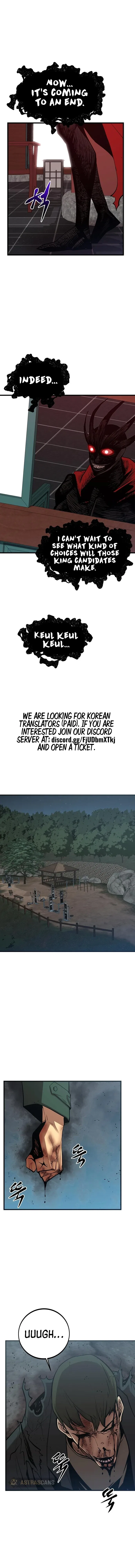 The Monstrous Gui Chapter 42 – Page 4