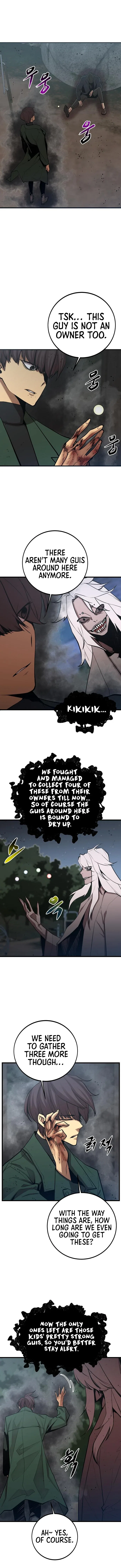 The Monstrous Gui Chapter 42 – Page 5