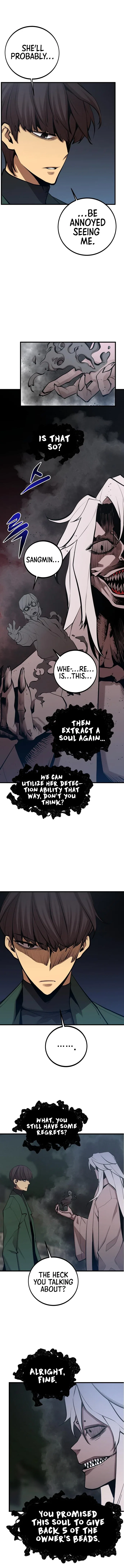 The Monstrous Gui Chapter 42 – Page 8