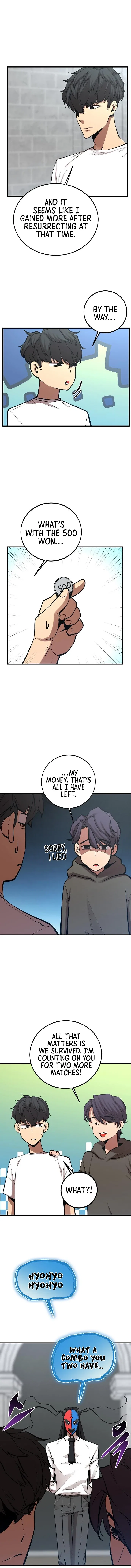 The Monstrous Gui Chapter 41 – Page 5