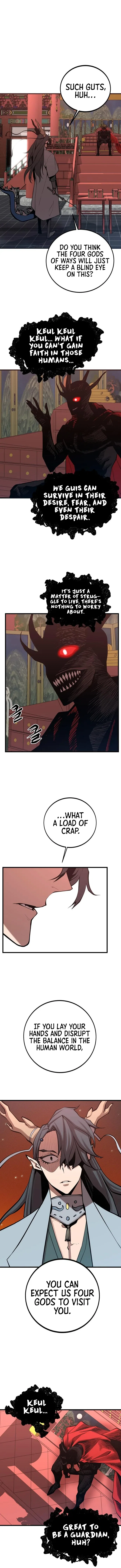 The Monstrous Gui Chapter 41 – Page 14