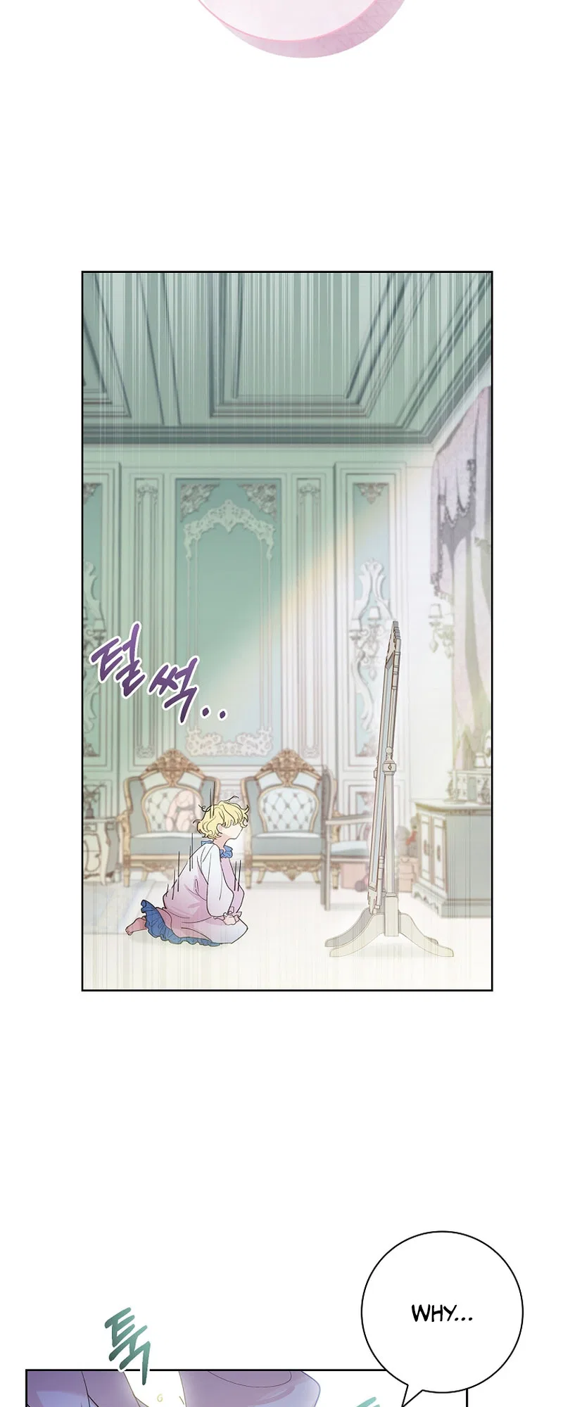 For a Fairytale Ending Chapter 1 – Page 12