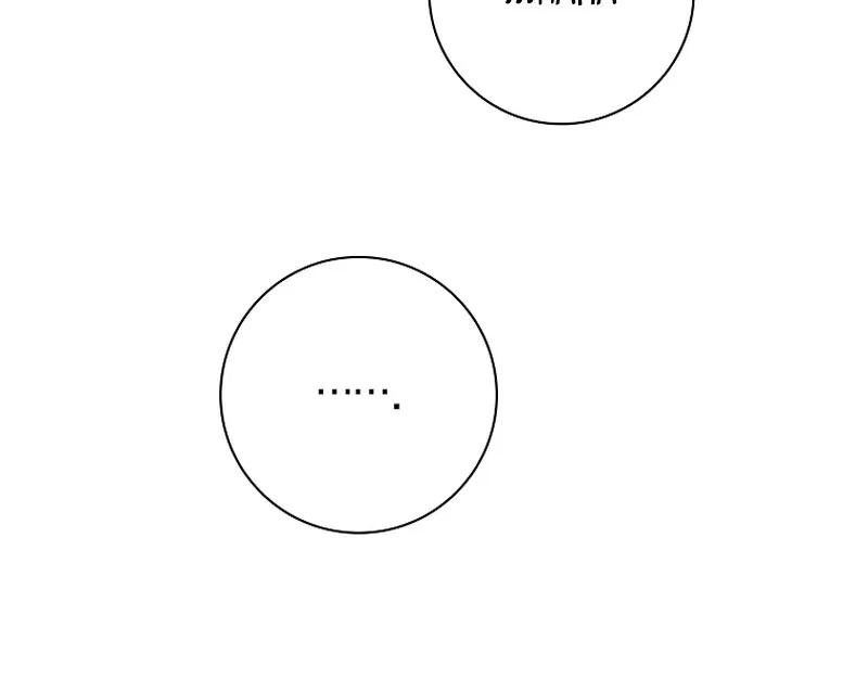 For a Fairytale Ending Chapter 1 – Page 17