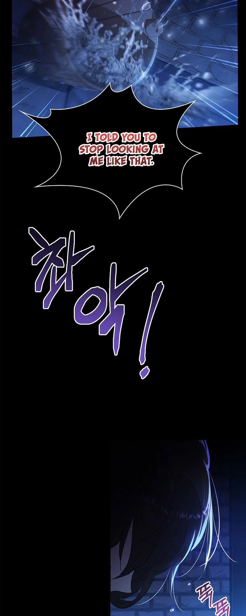 For a Fairytale Ending Chapter 1 – Page 42