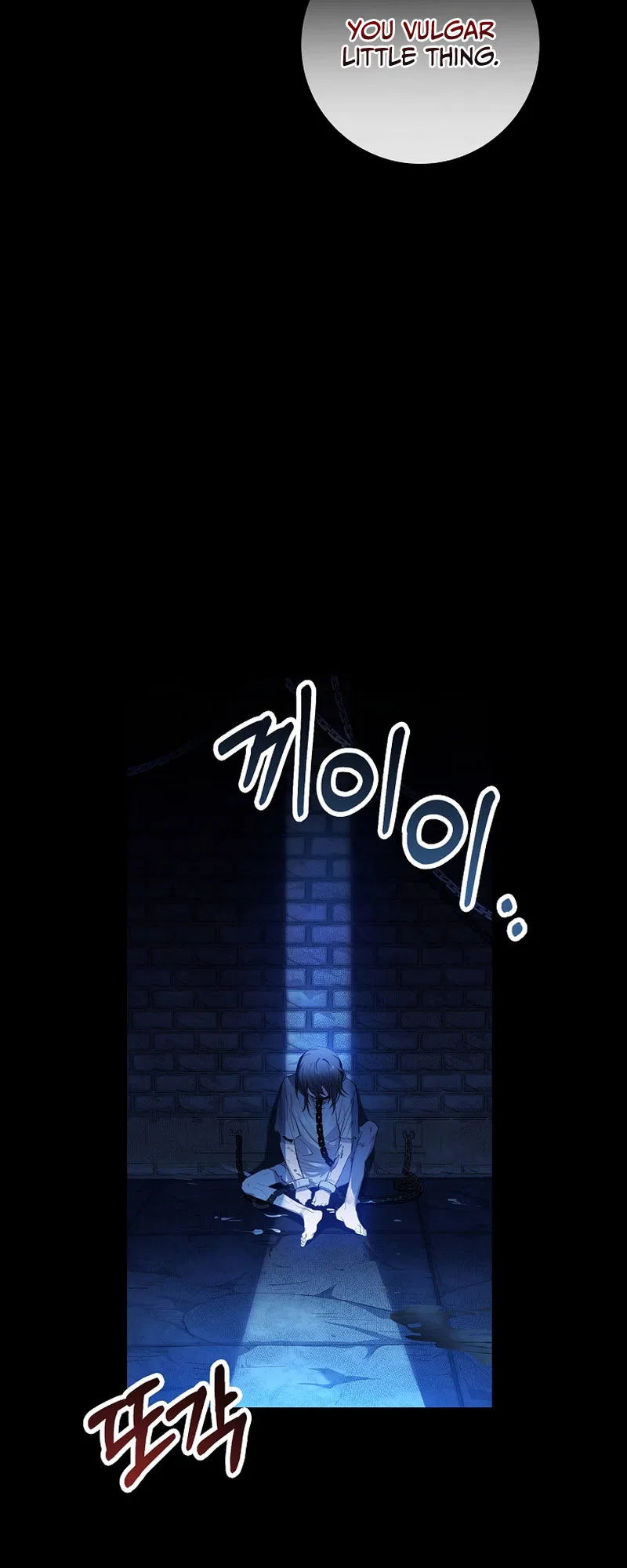 For a Fairytale Ending Chapter 1 – Page 58