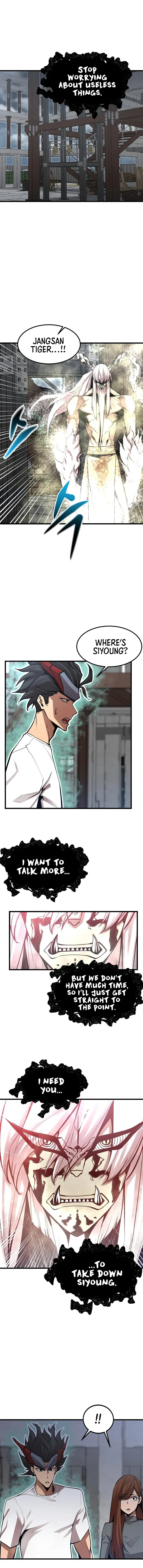 The Monstrous Gui Chapter 39 – Page 3