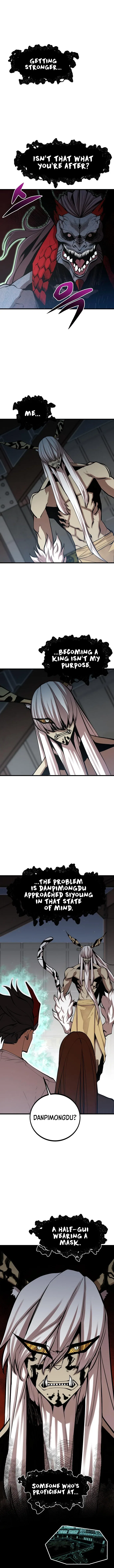 The Monstrous Gui Chapter 39 – Page 5