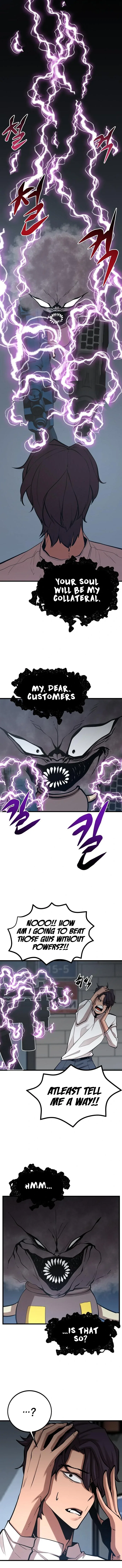 The Monstrous Gui Chapter 39 – Page 10