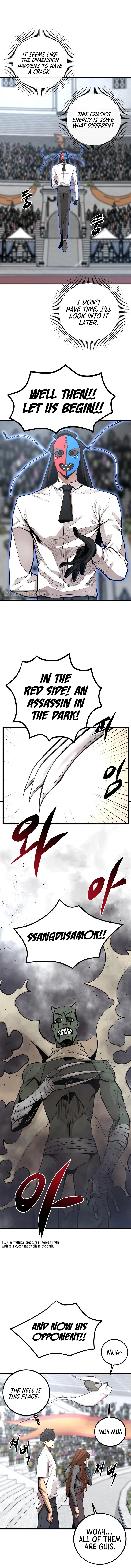 The Monstrous Gui Chapter 39 – Page 15