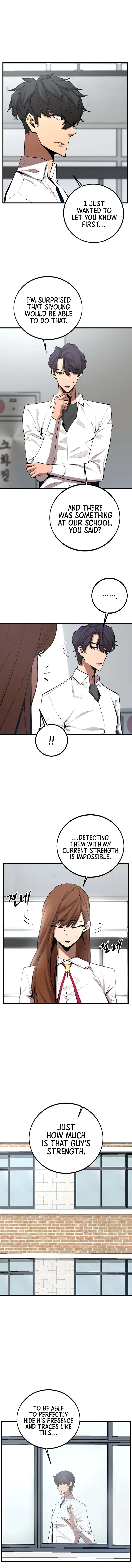 The Monstrous Gui Chapter 38 – Page 5