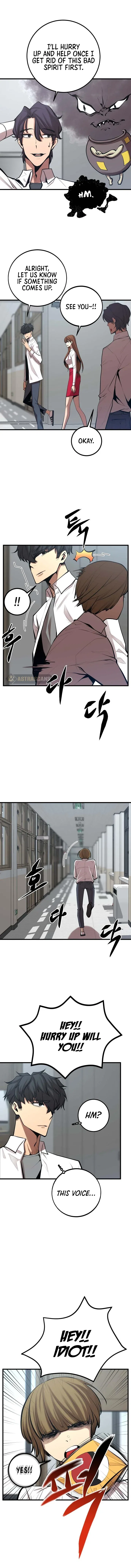 The Monstrous Gui Chapter 38 – Page 7
