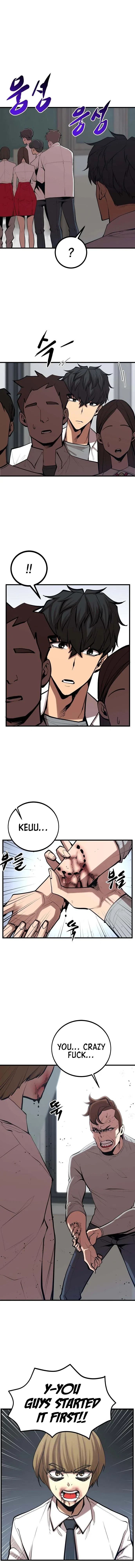 The Monstrous Gui Chapter 38 – Page 11