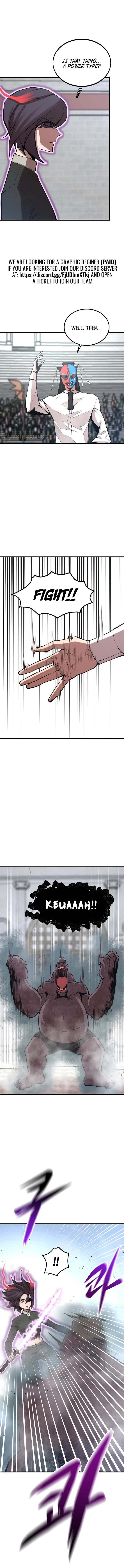 The Monstrous Gui Chapter 37 – Page 4