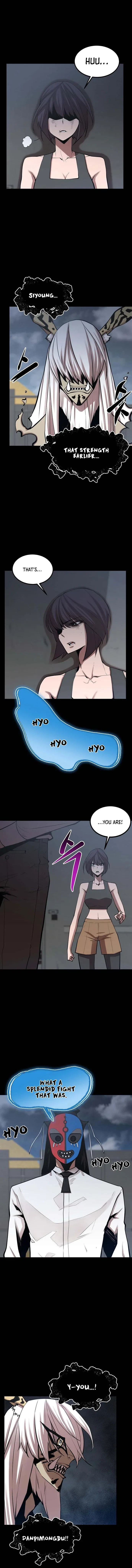 The Monstrous Gui Chapter 37 – Page 11