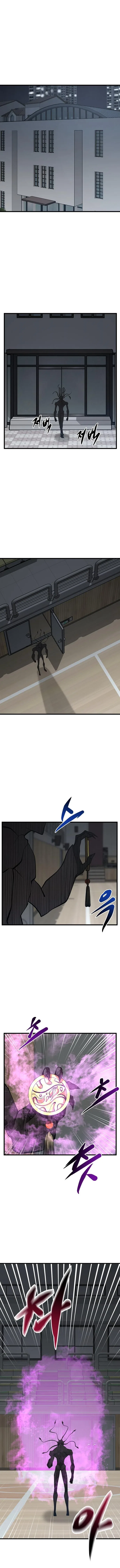 The Monstrous Gui Chapter 36 – Page 15