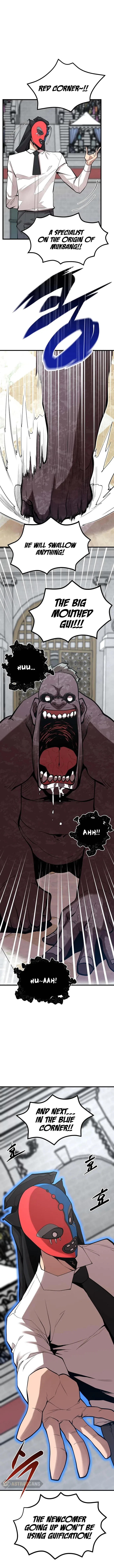 The Monstrous Gui Chapter 36 – Page 18