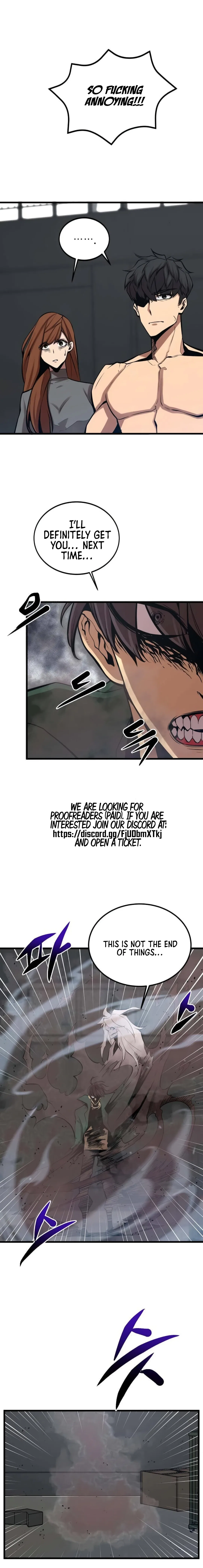 The Monstrous Gui Chapter 35 – Page 6