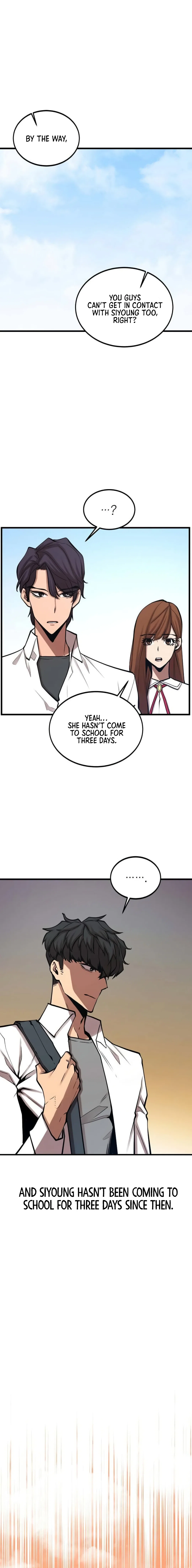The Monstrous Gui Chapter 35 – Page 21