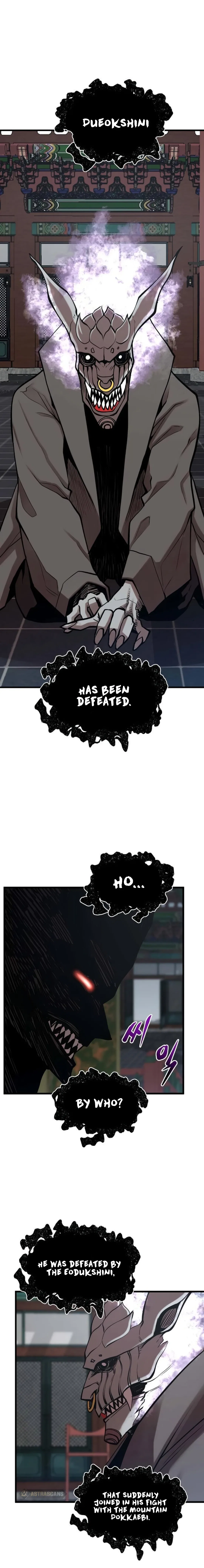 The Monstrous Gui Chapter 35 – Page 23