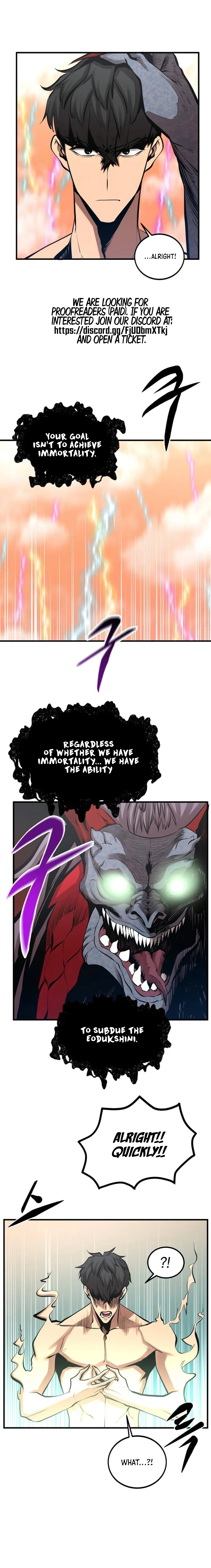 The Monstrous Gui Chapter 34 – Page 6