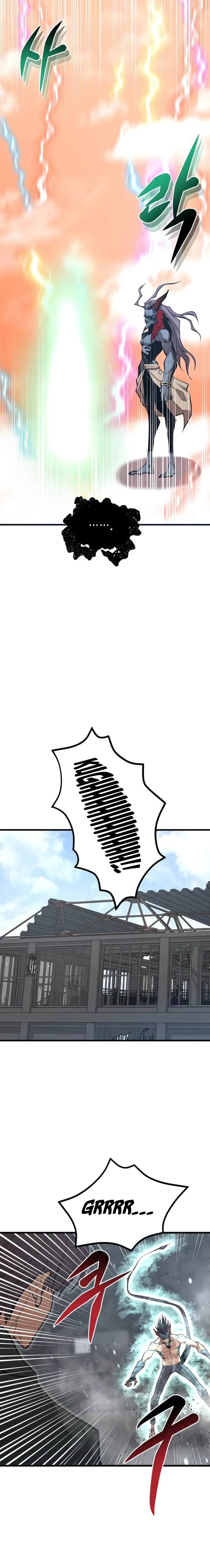 The Monstrous Gui Chapter 34 – Page 8