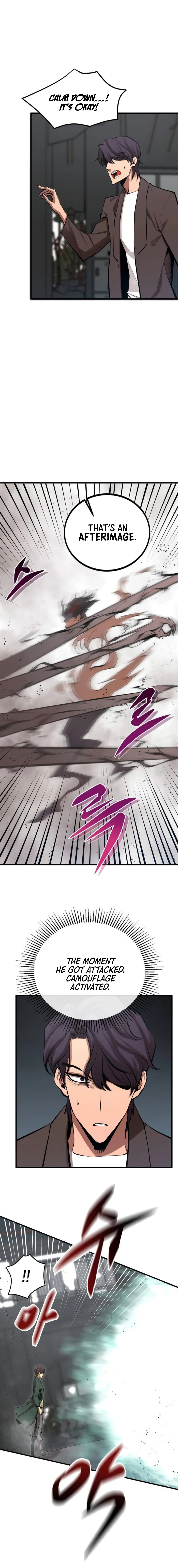 The Monstrous Gui Chapter 34 – Page 10