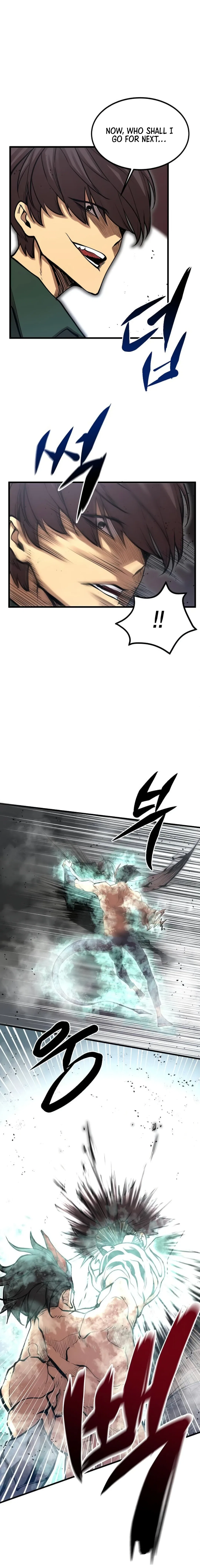 The Monstrous Gui Chapter 34 – Page 16
