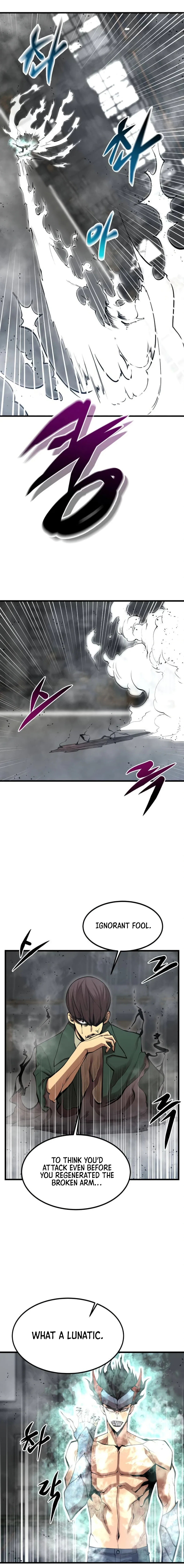 The Monstrous Gui Chapter 34 – Page 17