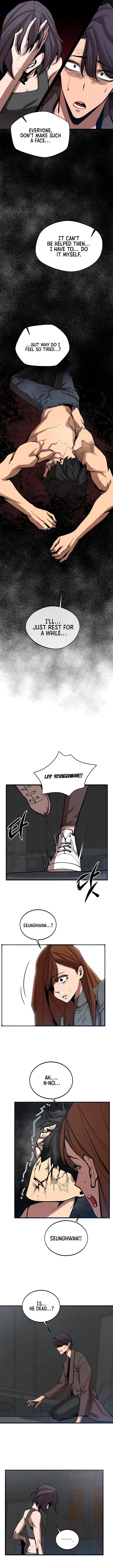 The Monstrous Gui Chapter 33 – Page 6