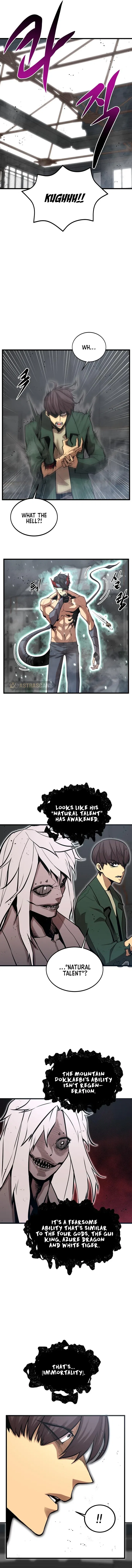 The Monstrous Gui Chapter 33 – Page 16