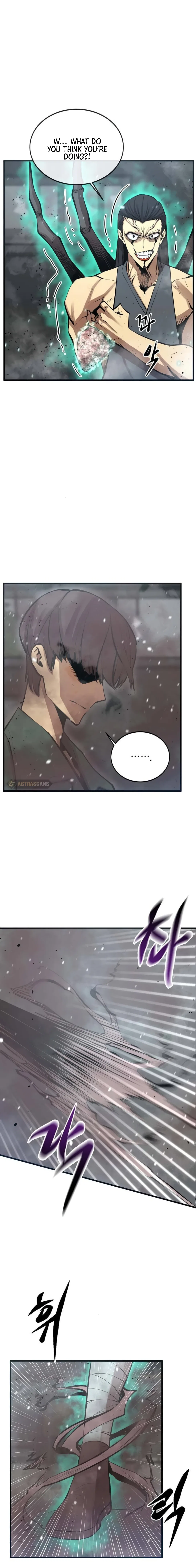 The Monstrous Gui Chapter 32 – Page 5