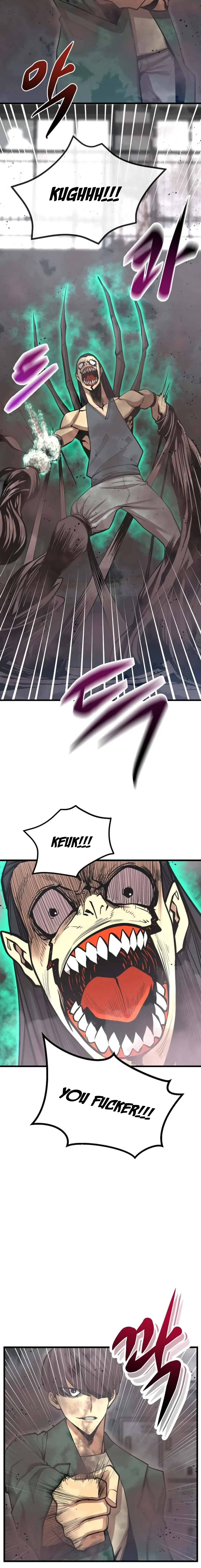 The Monstrous Gui Chapter 32 – Page 9