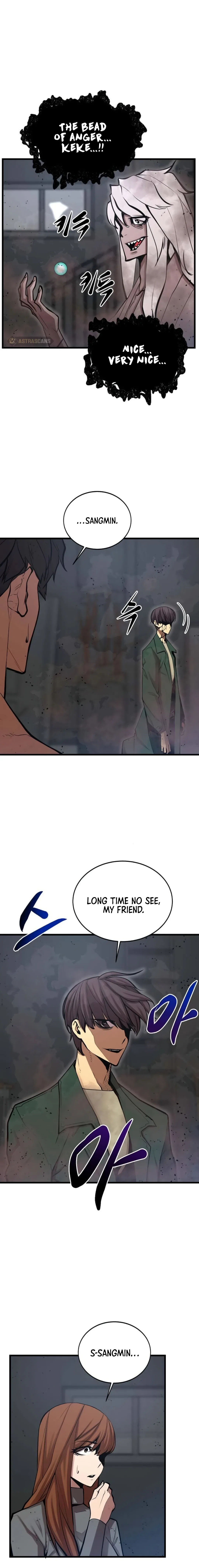 The Monstrous Gui Chapter 32 – Page 13