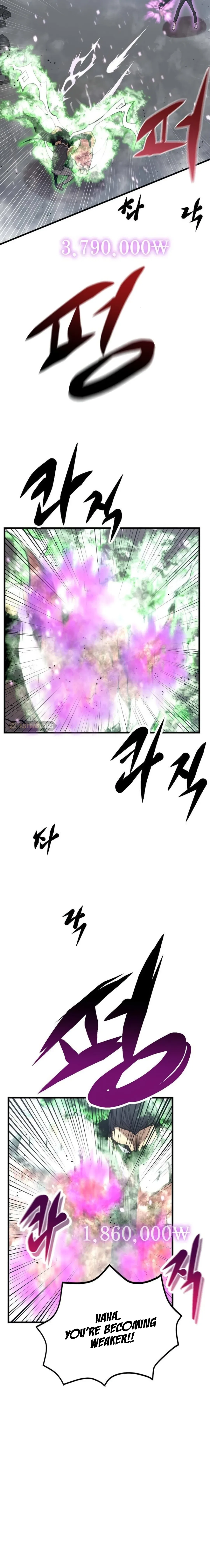The Monstrous Gui Chapter 31 – Page 7