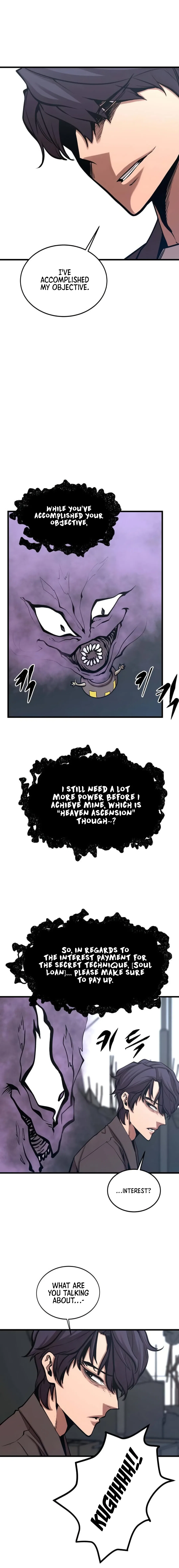 The Monstrous Gui Chapter 31 – Page 16