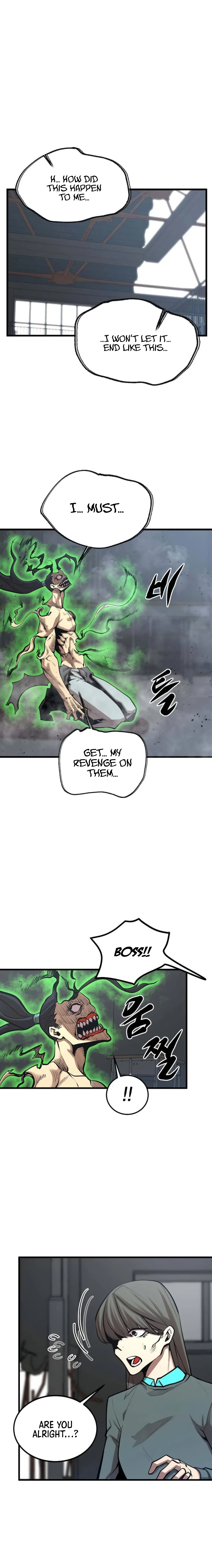 The Monstrous Gui Chapter 31 – Page 17