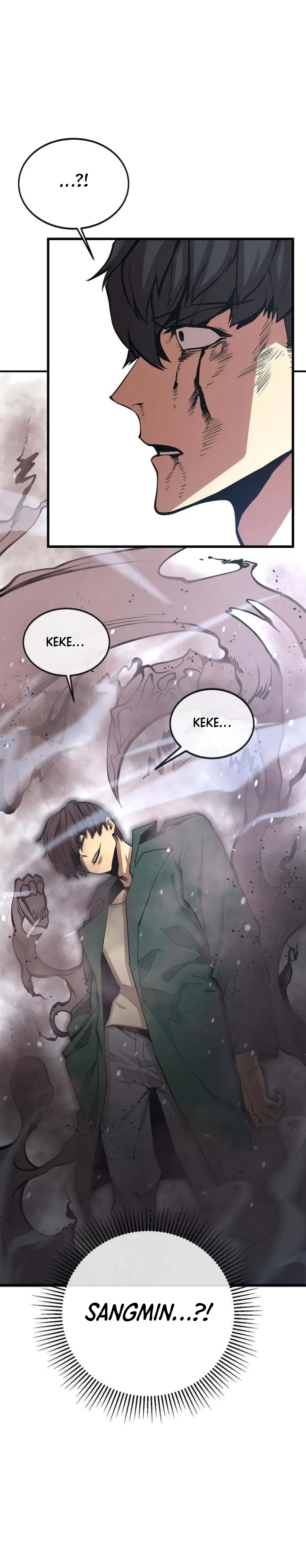 The Monstrous Gui Chapter 31 – Page 24