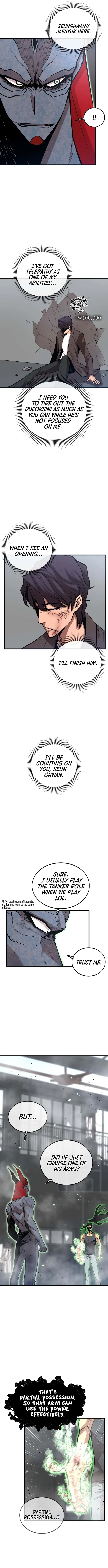 The Monstrous Gui Chapter 29 – Page 11