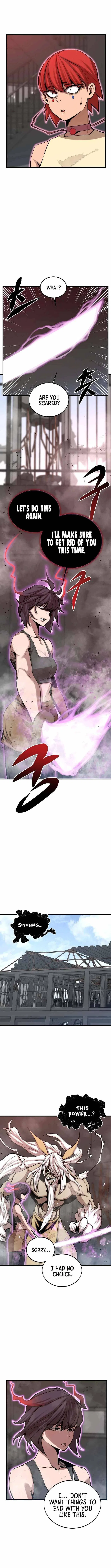 The Monstrous Gui Chapter 28 – Page 3
