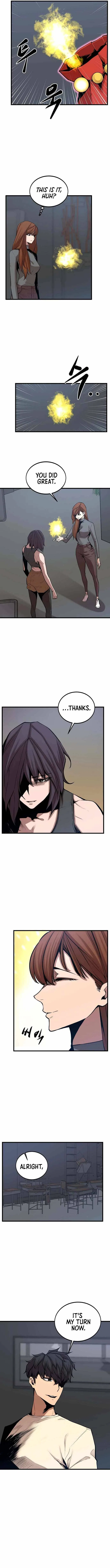 The Monstrous Gui Chapter 28 – Page 11