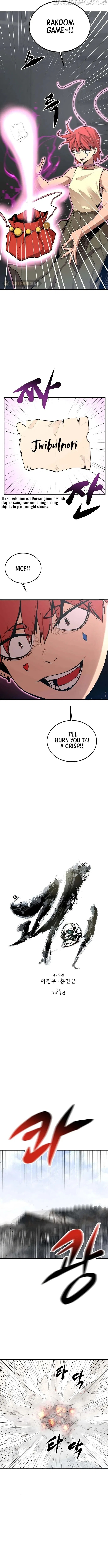 The Monstrous Gui Chapter 27 – Page 4