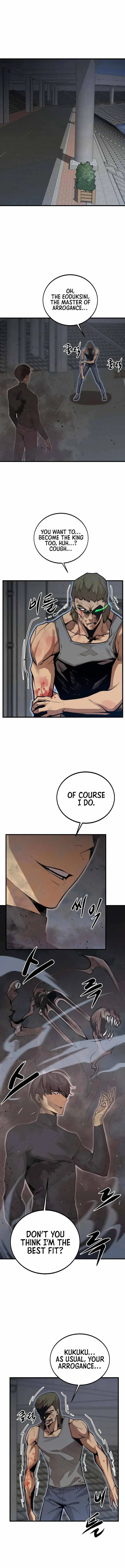 The Monstrous Gui Chapter 26 – Page 3
