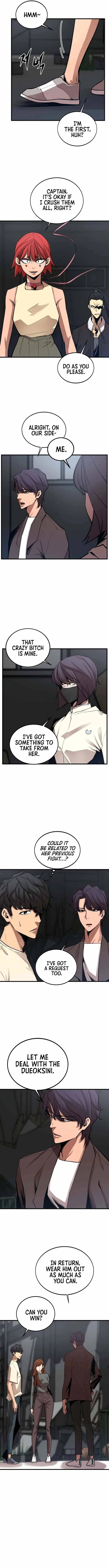 The Monstrous Gui Chapter 26 – Page 12