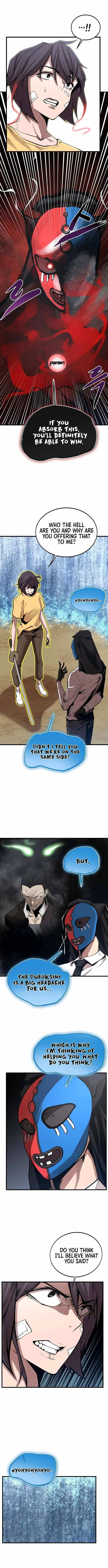 The Monstrous Gui Chapter 25 – Page 8