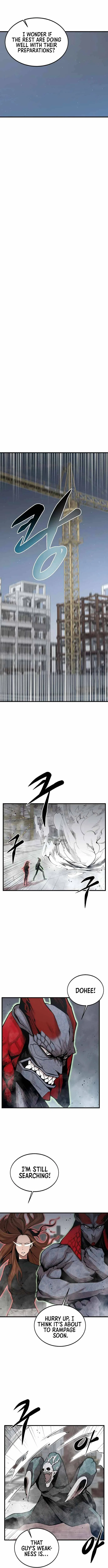 The Monstrous Gui Chapter 25 – Page 13