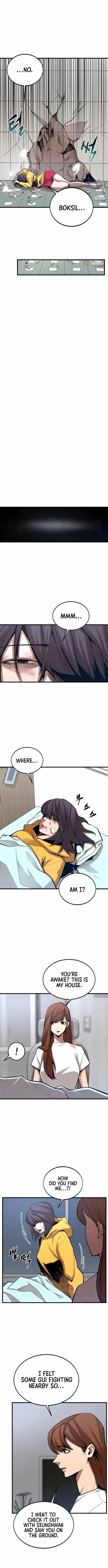 The Monstrous Gui Chapter 24 – Page 5