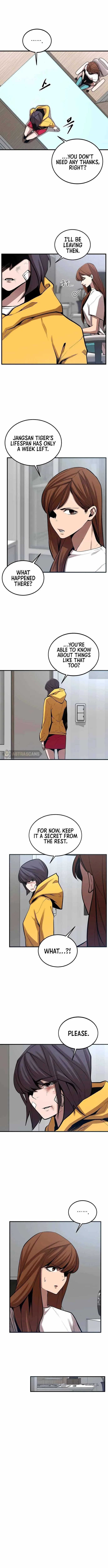 The Monstrous Gui Chapter 24 – Page 6
