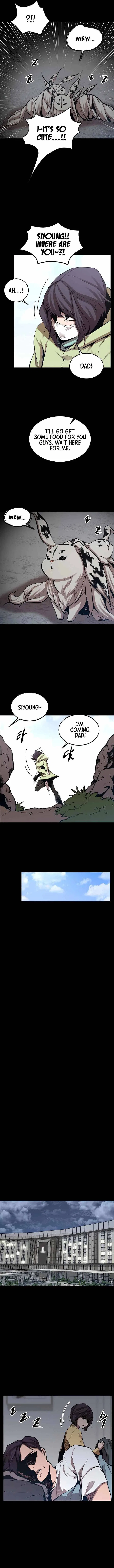 The Monstrous Gui Chapter 23 – Page 7
