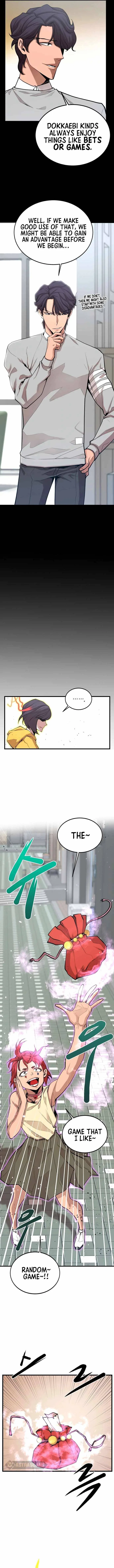 The Monstrous Gui Chapter 22 – Page 4