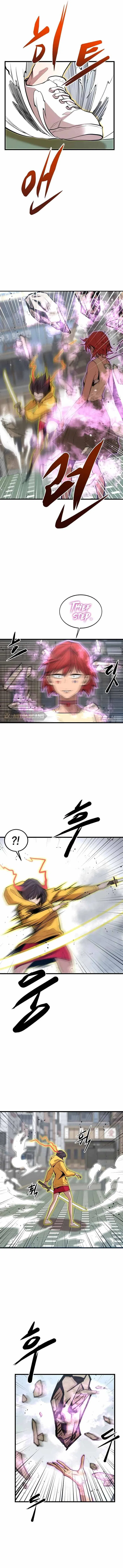 The Monstrous Gui Chapter 22 – Page 6
